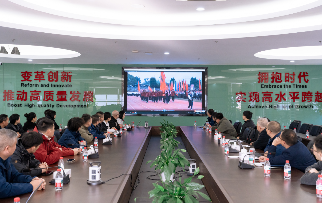 ag8亚洲国际游戏股份斩获县职工运动会团体总分第三“体育强企”战略凝聚发展新动能